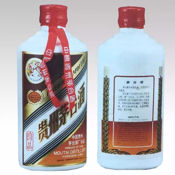 真假茅台酒的十种鉴别方法，真假茅台的十种鉴别方法（教你十招辨别真假茅台）