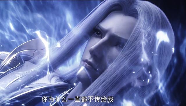 斗破苍穹中萧炎和萧薰儿什么关系，萧薰儿三年前造型曝光
