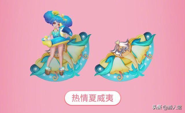 王者荣耀小乔皮肤，王者荣耀新赛季小乔星元皮肤（小乔兔年限定特效曝光）