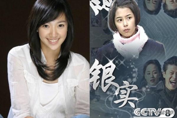 韩国女演员全慧珍，全惠珍被称家庭剧女王
