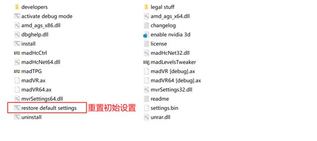 potplayer加载插件，PotPlayer播放器LAV+Xysubfilt配置指南