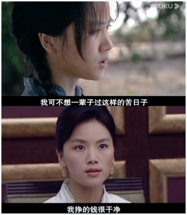 古代电视剧人物的命运，电视剧命运是如何在众多献礼剧中脱颖而出的