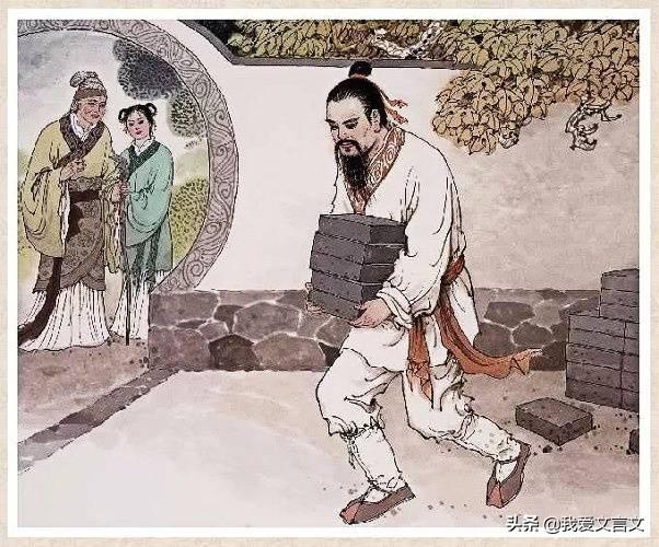 陶侃惜谷文言文讲解，每日一诗：《陶侃惜谷》司马光