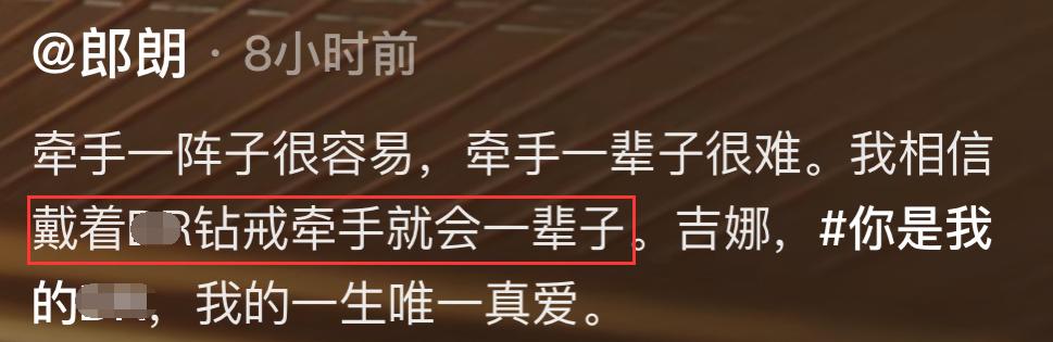 去女朋友家带什么礼物_4
