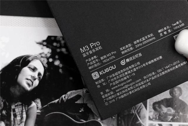 蓝牙耳机运动评测推荐，2023最值得入手的五款蓝牙耳机