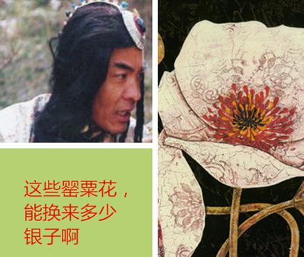 土司制度有什么特点，明清时期“三位一体”的土司制度治理