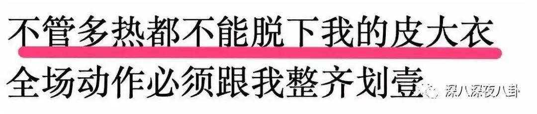 为什么陈伟霆总是唱野狼disco，土了陈伟霆火了撒贝宁的