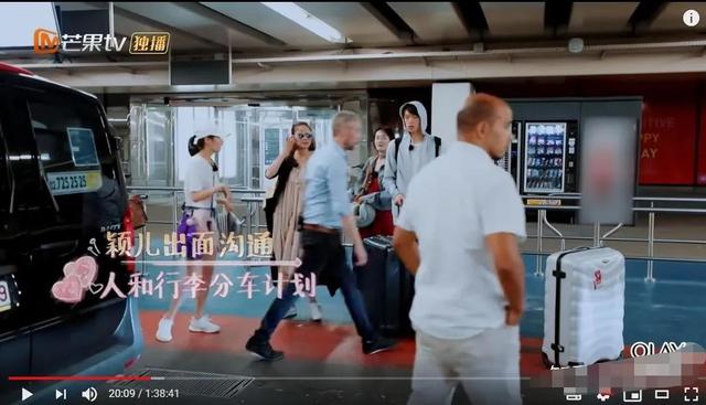 网曝杨幂多次遭小男友求婚，她爆杨幂怀孕被称小三