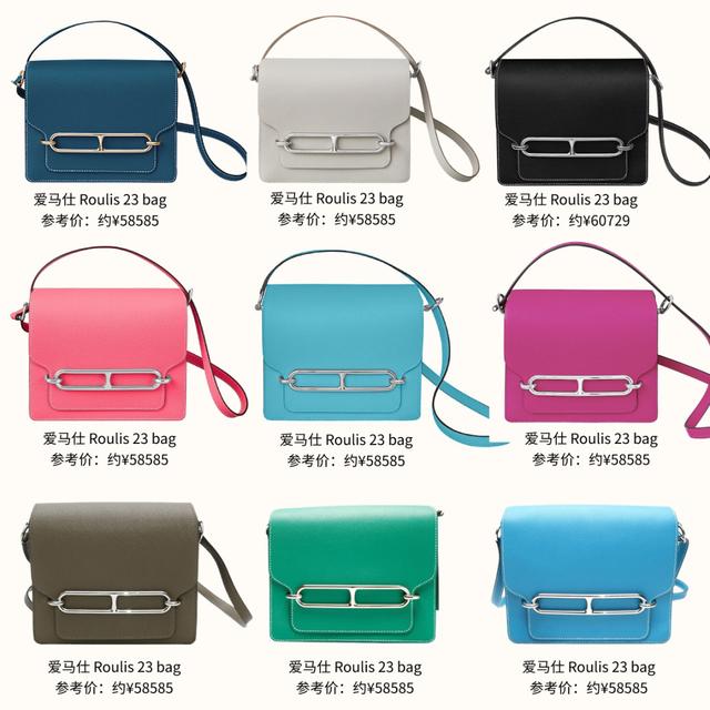 凯莉包是什么牌子，爱马仕最经典包是什么牌子