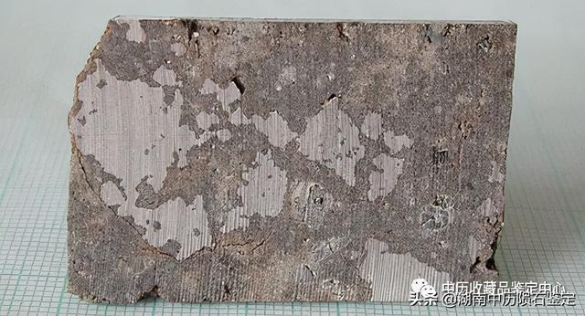 石铁陨石的特征，石铁陨石的外观以及切面