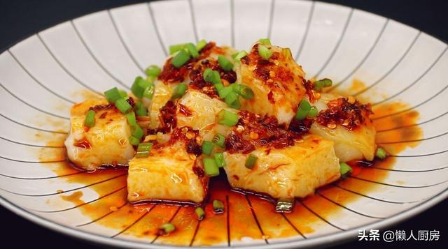 市場碰到此豆腐別手軟，簡單涼拌一下，真美味，有人根本沒吃過 熱愛美食 第1张