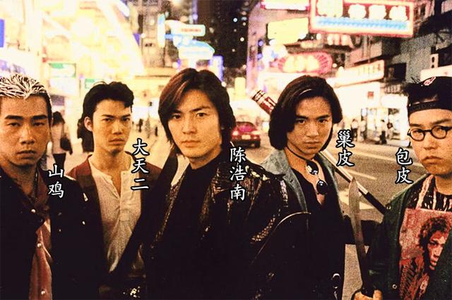 陈浩南颜值变化，3位陈浩南扮演者