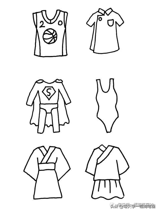 简笔画衣服教程手绘，每天学一幅简笔画--卡通衣服服装简笔画手绘插画手账素材大全