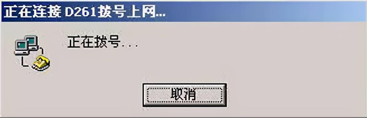 血战上海滩外挂，以前的网吧里有什么很火的游戏（《血战上海滩》这款单机游戏）
