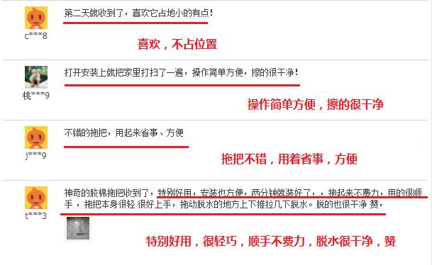 懒人拖把伸缩，专利滚轮自动脱水