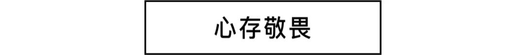 王凯演员个人资料简介，如今40岁仍单身