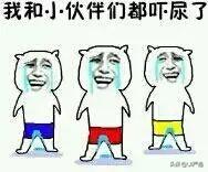 方正免费商用字体，免费商用字体都是永久的吗（方正的这款小众字体流行60年）