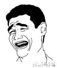 常用的动漫术语，零基础动漫术语文字图解