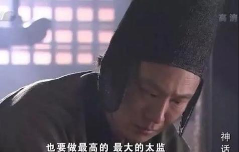 为什么易小川是穿越者之耻，才明白易小川是混得最差的那批人