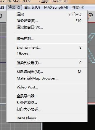 3dmax建模，3dmax建模步骤详解（新手设计师还不会的3dsmax建模的看这里）