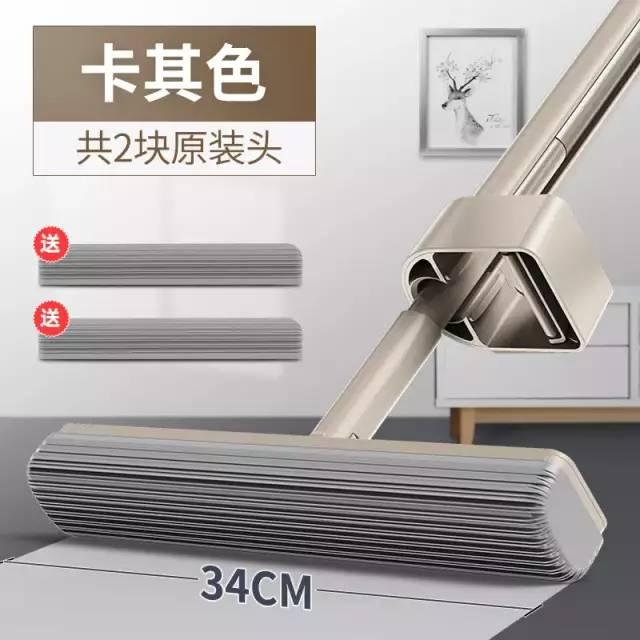 懒人拖把伸缩，专利滚轮自动脱水