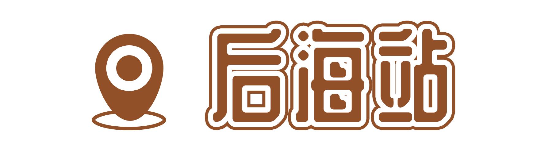 深圳旅游攻略景点推荐，深圳十条旅游路线（不完整的旅游景点和美食选择）