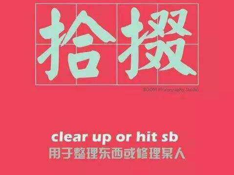 兰州话方言大全，兰州方言流传下来的民间俗语