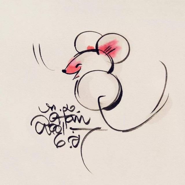 大年初一金鼠送福，金鼠送福年味浓