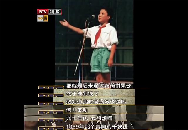 一起来笑吧2014，综艺最强天团一起来笑吧（编剧谢霞怒斥贾玲《你好李焕英》抄袭）