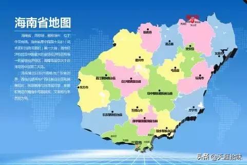 海口是几线城市，海口是三线城市吗