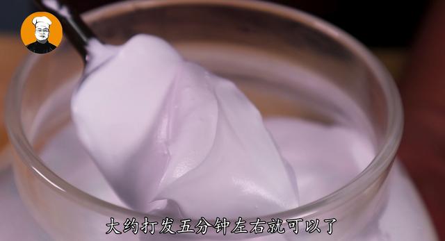 雪媚娘不硬皮正宗做法，老左分享正宗雪媚娘做法