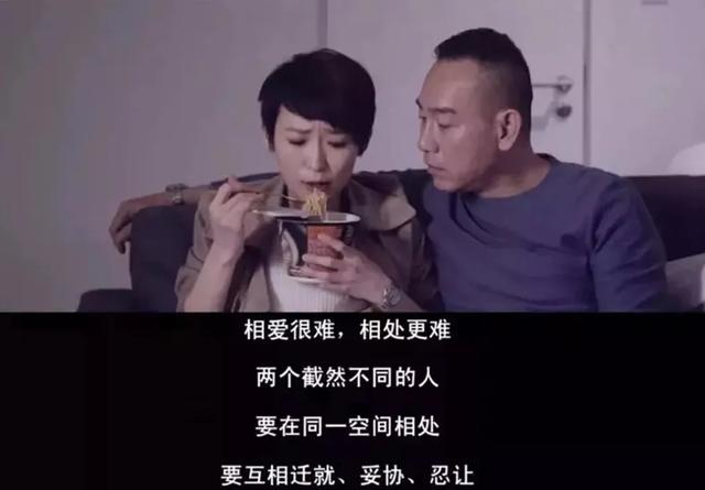 三观不合和三观不一致概念一样吗，三观不合到底是哪三观