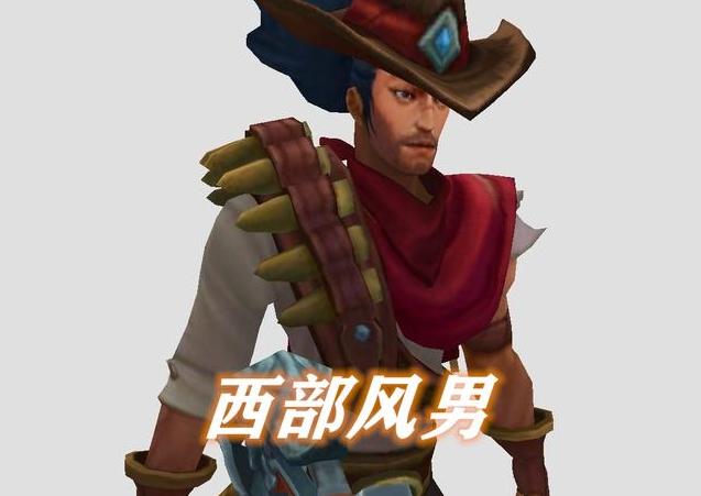 亚索皮肤手感排行，亚索皮肤特效最好的