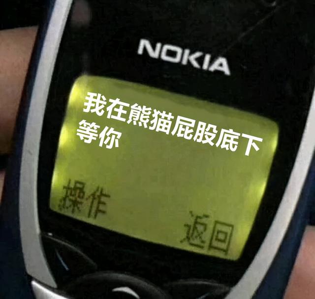 成都天府广场什么时候建成的，到底是不是天府广场