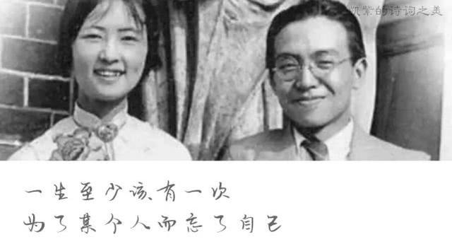 徐志摩最有代表性的十首诗，徐志摩最美七首诗