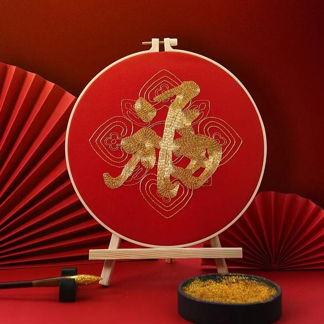 康熙御笔福字大全，康熙御笔“天下第一福”