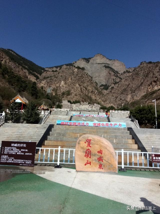 银川贺兰山苏峪口旅游景点，北方旅游值得去的6个二线旅游城市