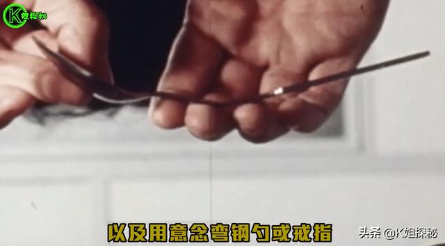 最难的通灵术，世上最神秘的通灵人