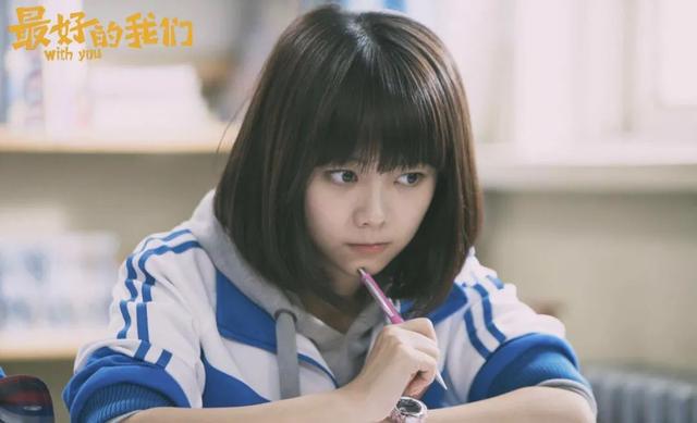 金鹰女神谭松韵现状，谭松韵现身金鹰节