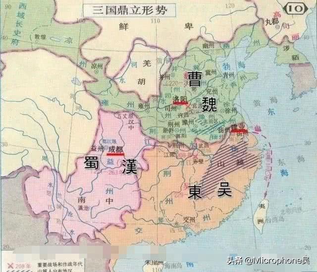 七星灯的摆放图，三国演义中比较著名的谋略（而他却又活了12年）