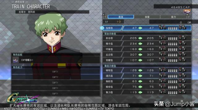 sd高达g世代火线纵横评测，告诉你SD高达G世纪