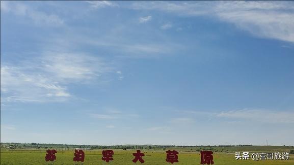 内蒙古鄂尔多斯旅游景点大全地图，内蒙古鄂尔多斯十大景点有哪些