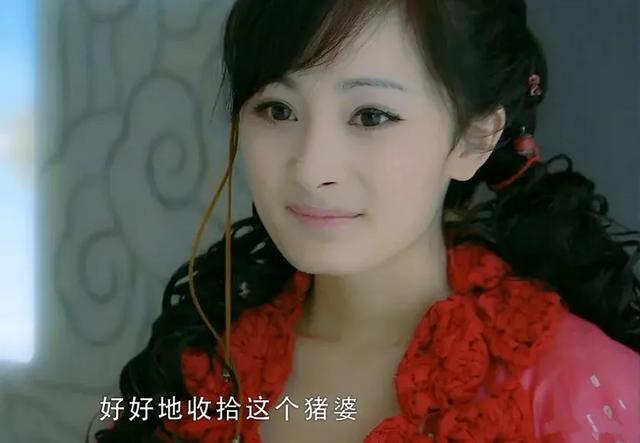 周笔畅在仙剑奇侠传时表白杨幂，周笔畅 杨幂的友谊有多好