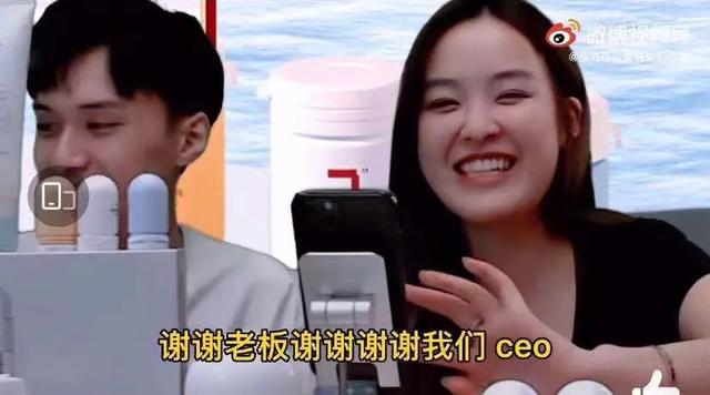 与吴亦凡解约后，韩束直播间一场卖出500万，居然还卖起了牙签