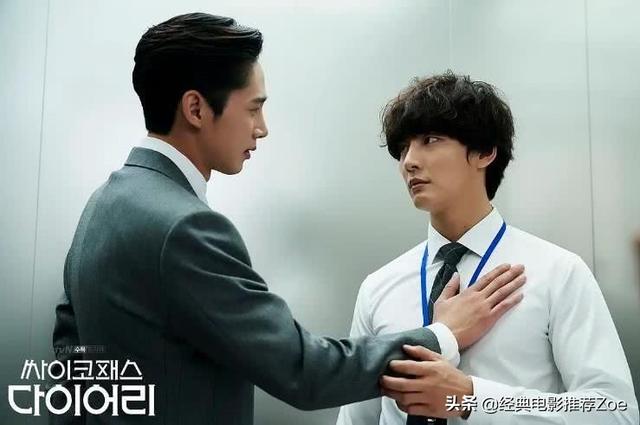 最近什么电视好看，推荐一下最热播的电视剧（最近这8部超好看的热播新剧）