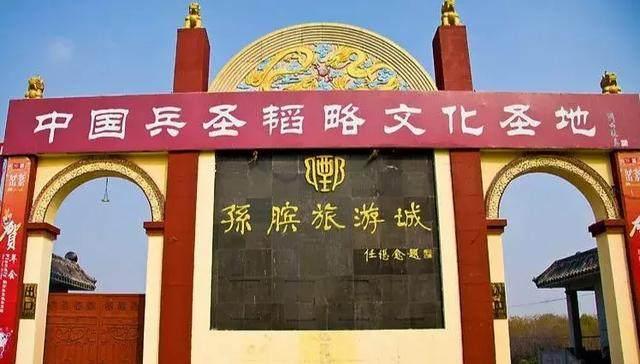菏泽附近旅游景点，菏泽哪些好玩的旅游景点（菏泽14处省级以上湿地公园）