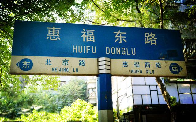 广州有什么好吃的，广州市必吃美食攻略