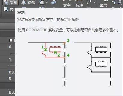 cad制图初学入门图片，cad制图初学入门图文详解（三天学会CAD制图技巧）