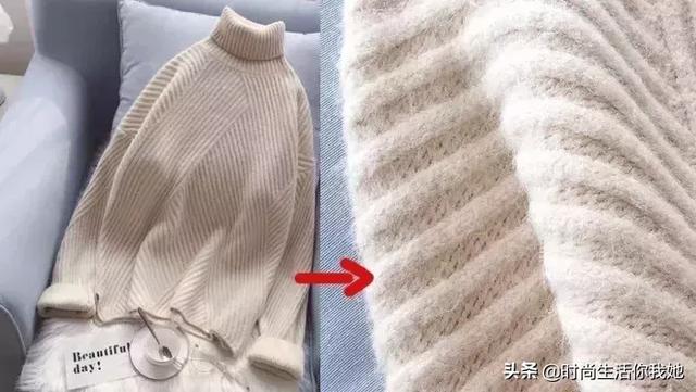 冬天适合穿的毛衣，千万别买这几款