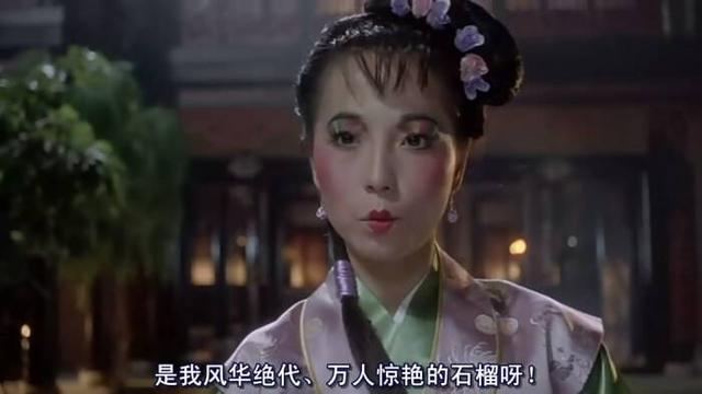 唐伯虎点秋香2票房，国产评分最高的十部喜剧电影（周星驰周立波郭德纲三部唐伯虎）